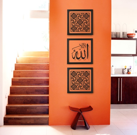Contoh Desain Rumah Islami Minimalis dan Asri
