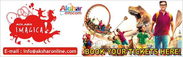 Adlabs Imagica Booking Office Ahmedabad, Imagica Booking Center Ahmedabad, Imagica Theam Park Booking, Adlabs Booking, Entertainment Booking, Ahmedabad Travel Agent, Adlabs Imagica Booking Center Ahmedabad Office, Aquamagica Booking, Aqumagica Booking Office Ahmedabad, Aquiamagica Booking agent, adlabs Booking Center, WaterPark Ticket