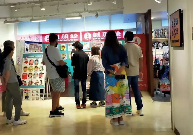 caricature Tokyo