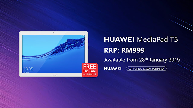 HUAWEI MediaPad T5 Available Starting 28th January 2019