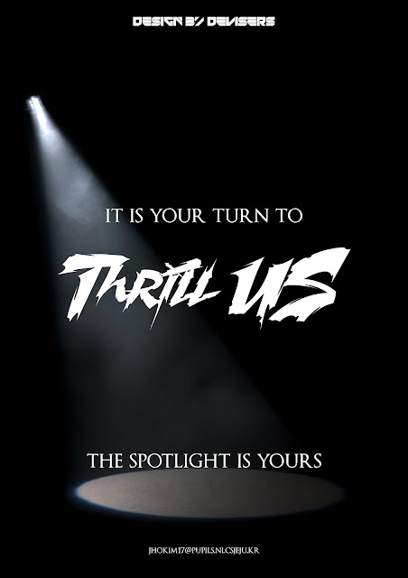 Thrill Us Society - Advertisement Poster