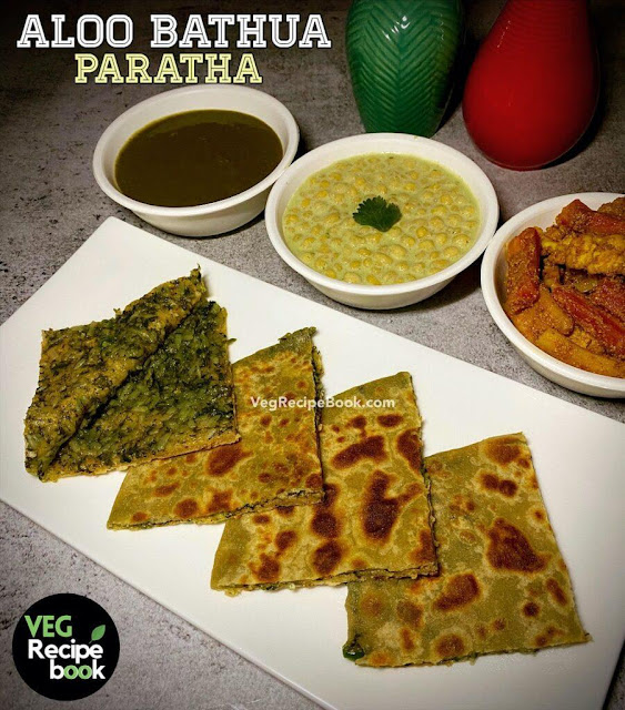 Aloo Bathua Paratha Recipe | Bathua ke Parathe | Bathua ka bharva Paratha Recipe