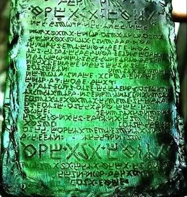 The emerald tablet and the mystery of the emerald tablet.