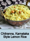 Chitranna,Karnataka Lemon Rice