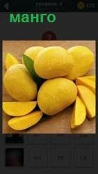 манго ответ на 4 уровень