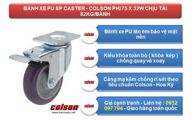 Bánh xe xoay PU phi 75 có khóa chịu tải 82kg | S2-3056-95P-B4W  www.banhxepu.net