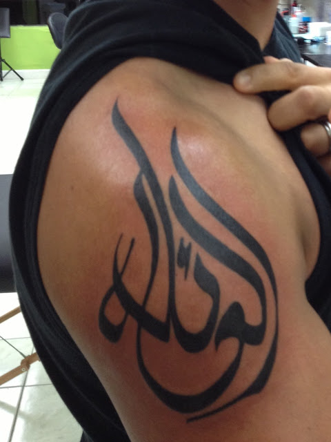 Arabic Tattoos