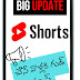 BIG UPDATE FROM YOUTUBE- Shorts కి వ్యూస్ విపరీతంగా పెరగబోతున్నాయి.
