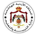 وزارة التربية والتعليم الاردنية أرقام جلوس الثانوية العامة التوجيهي في الاردن 2021-2022 بالاسم برابط مباشر