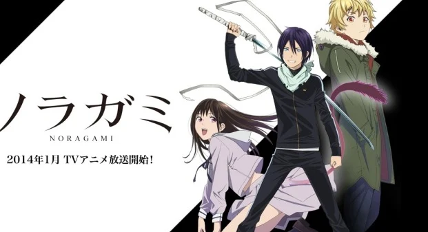 Noragami BDRip Sin Censura Mediafire