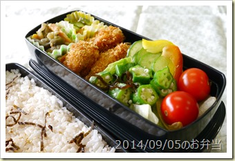カキフライ弁当(2014/09/05)
