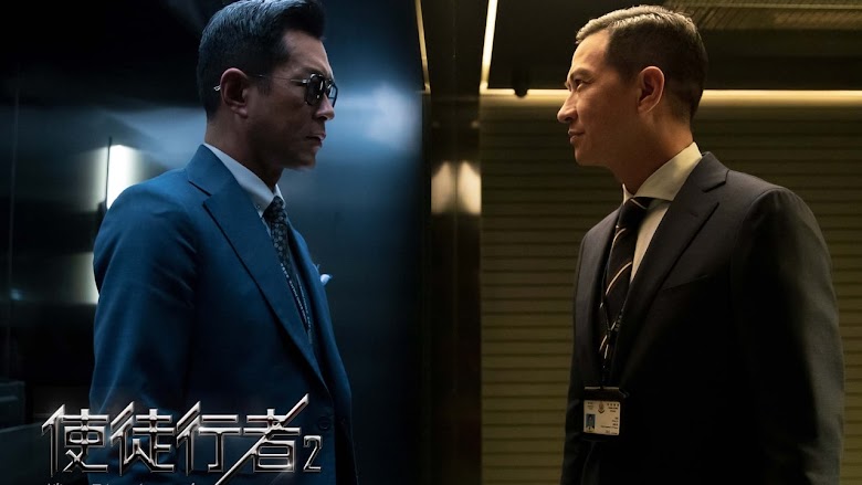 使徒行者2：諜影行動 2019 descargar latino avi
