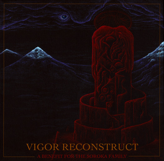 Vigor Reconstruct album artwork