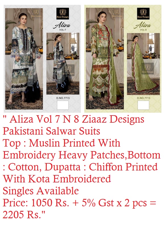 Ziaaz Designs Aliza Vol 7 N 8 Pakistani Suits Catalog Lowest Price
