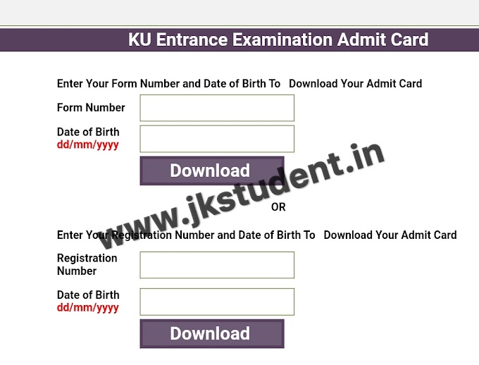 Kashmir University Admit Cards For PG Entrance Examination 2021