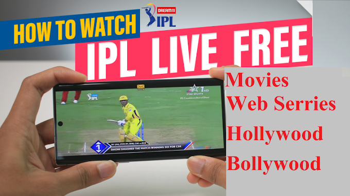 Free IPL,Movies,Webseries,Hollywood dubbed movies app फ्री मे कैसे देखे | Free Me IPL,Movies,Webseries,Hollywood dubbed movies app Dwonload