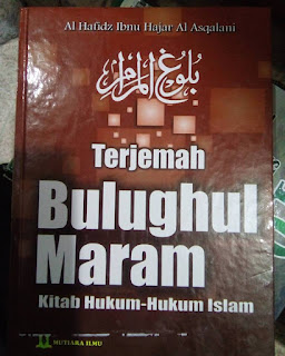 Terjemah Bulughul Maram | Toko Buku Aswaja Surabaya