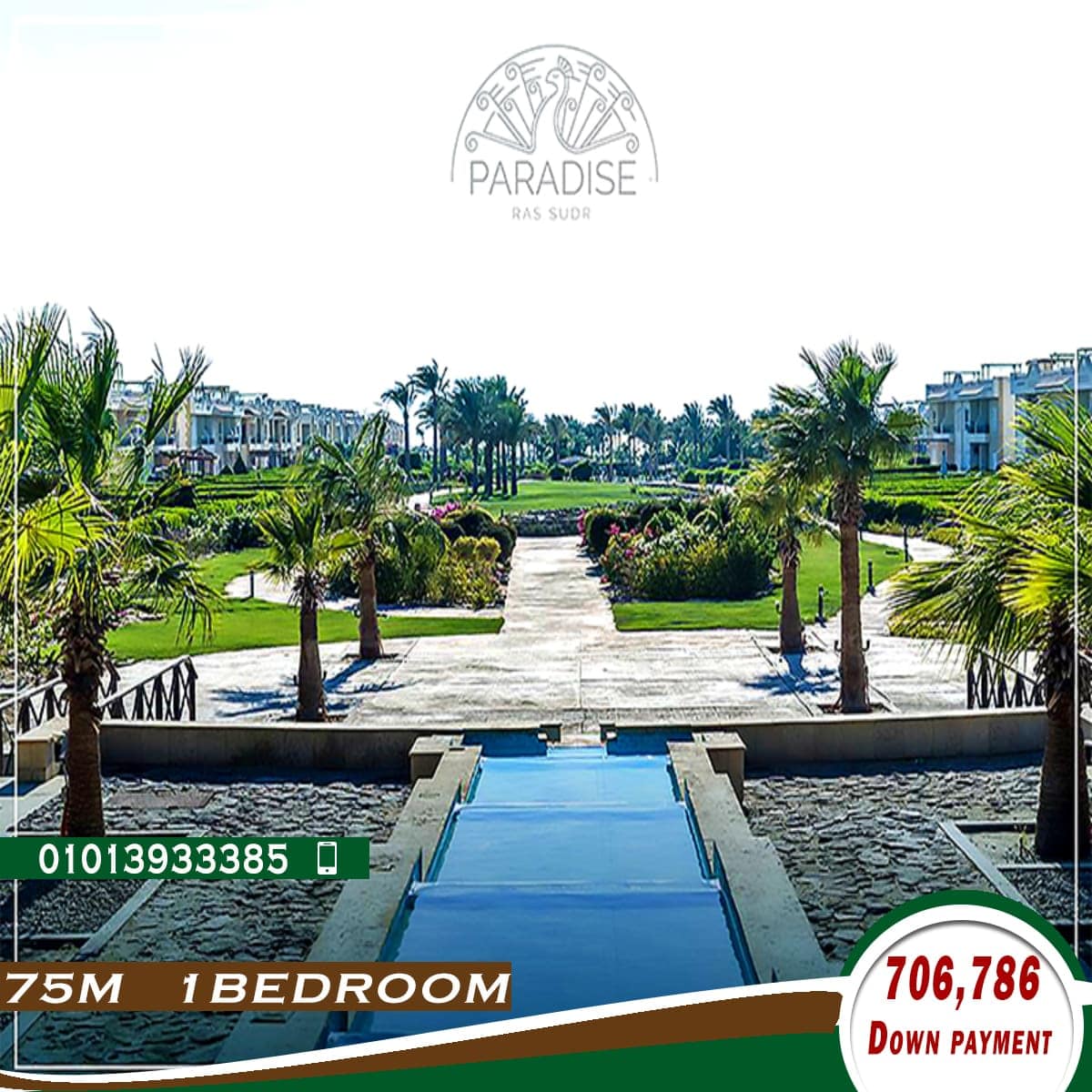 باراديس راس سدر - Paradise Ras Sudr باراديس راس سدر - Paradise Ras Sudr