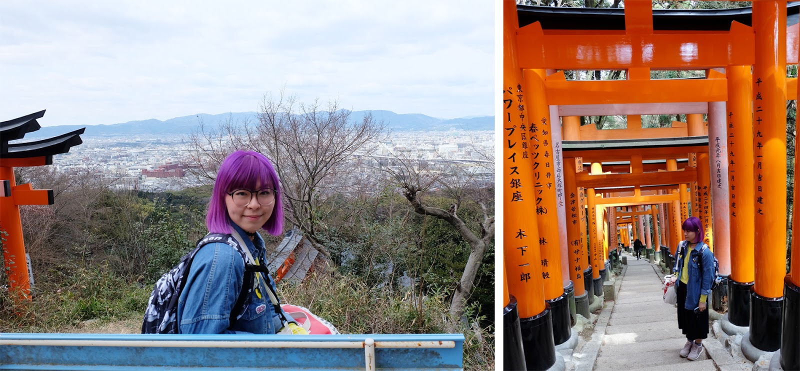 Japan 14 days itinerary kyoto fushimi inari | www.bigdreamerblog.com