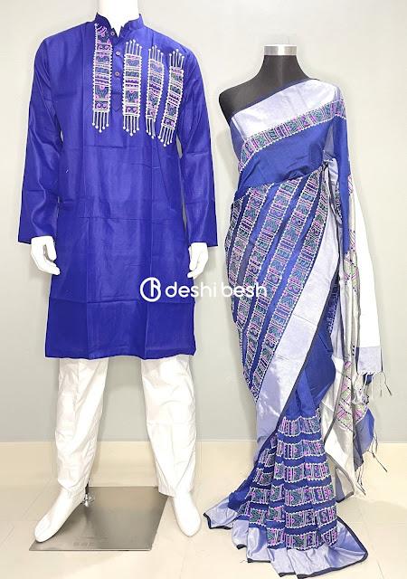 <img src="deshibesh.com" alt="Couple Wear Collection">