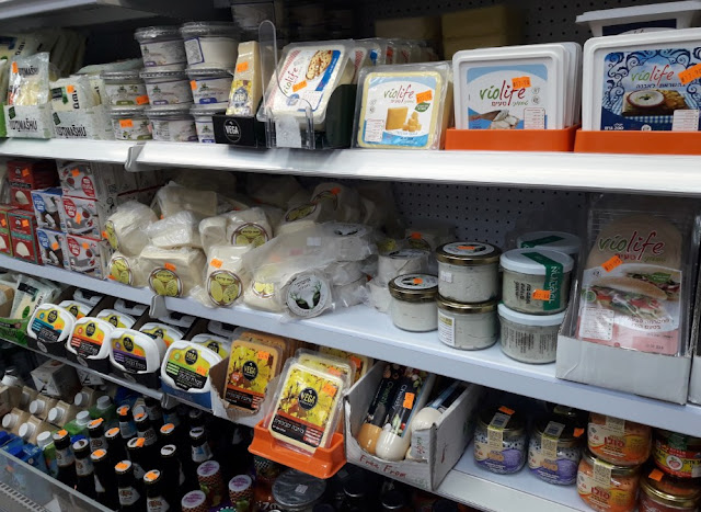 Hagal Hayarok - The first vegan supermarket chain in Israel