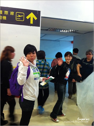 Photo 12-12-15 上午8 10 46