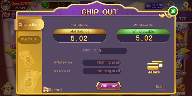 teen patti winner withdraw