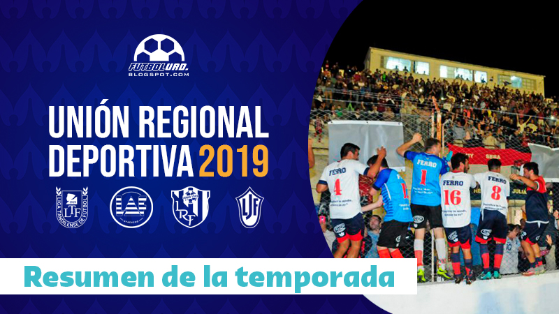 Unión Regional Deportiva 2019