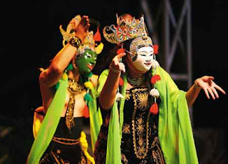  Tari  Topeng Mask Dance Indonesian Cultures