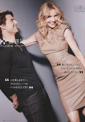 Cameron Diaz Harper on the cover of Bazaar Japan Photoshoot