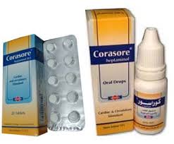 سعر ودواعى إستعمال أقراص كوراسور Corasore لضغط الدم