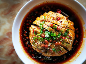 Sichuan-Food-JB-Restaurant-Culture-渝香食府