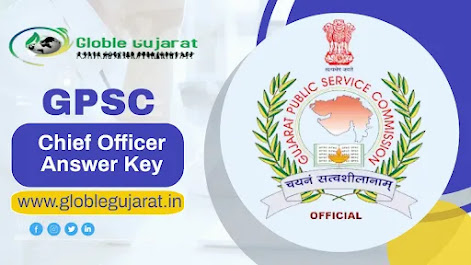 GPSC Chief Officer