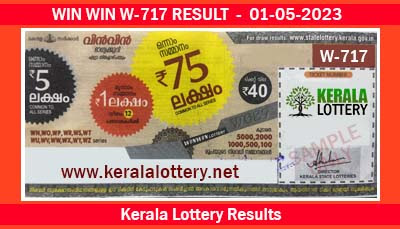 Today Win Win W 717 Result 01.05.2023