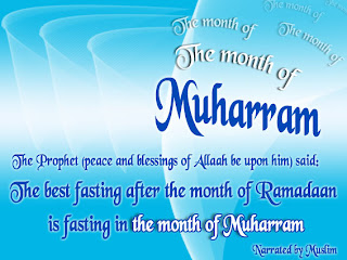 the month of Muharram quote