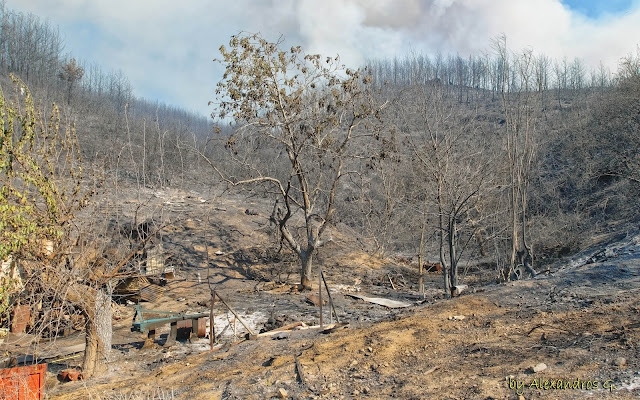 Komotini on Fire (2023)