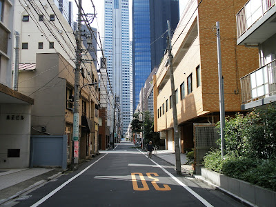 Tokyo street