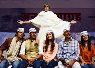 arjun rampal, prakash jha, kareena kapoor, amrita rao, ajay devgn and amitabh bachchan in satyagraha movie 
