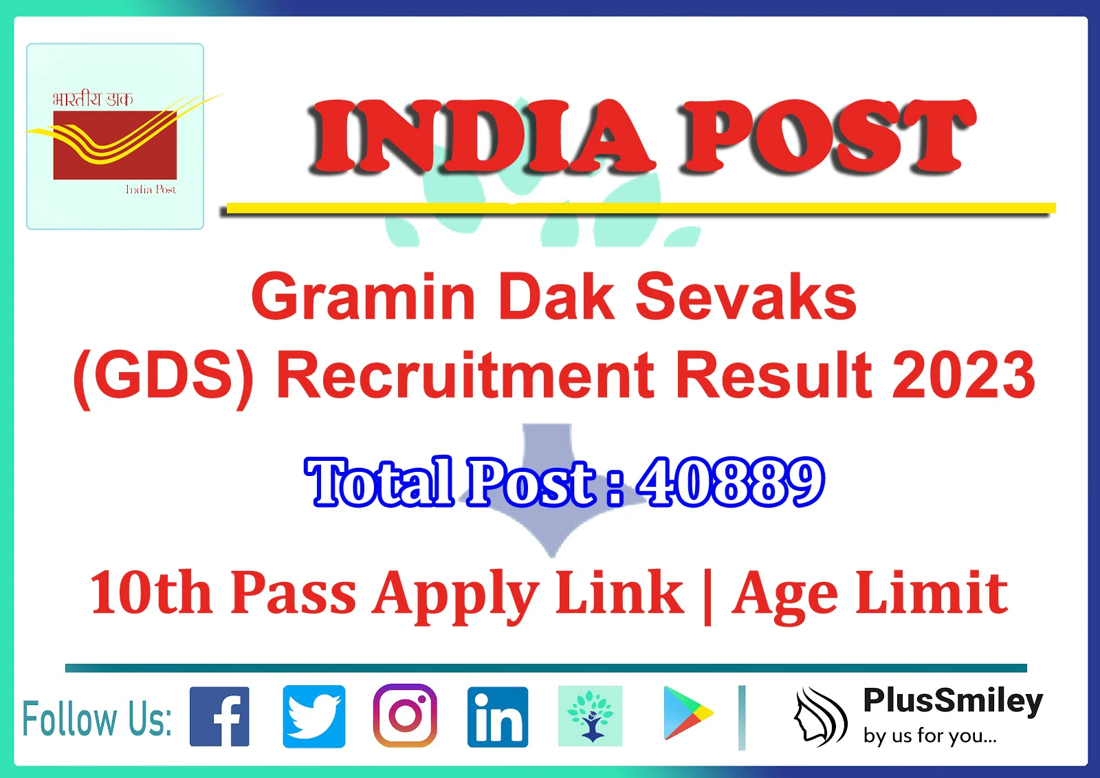 India Post Gramin Dak Sevaks (GDS) Result 2023