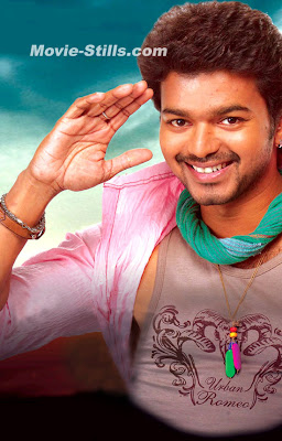 Villu Vijay photo gallery, Vijay in Villu Image gallery, Villu Vijay Movie Stills,Villu Vijay Gallery, Villu Vijay Picture Gallery, Villu Vijay Pictures, Villu Vijay pics, Villu Vijay stills