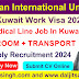 Kuwait Job Apply Online 2024 | Direct Job Apply Now | Kuwait Kity Work Open Now, Direct Apply 