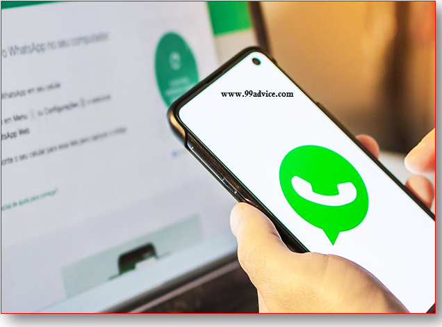 WhatsApp मीडिया फॉरवार्ड फीचर (WhatsApp Media Forward Feature)