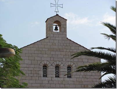 Church Front