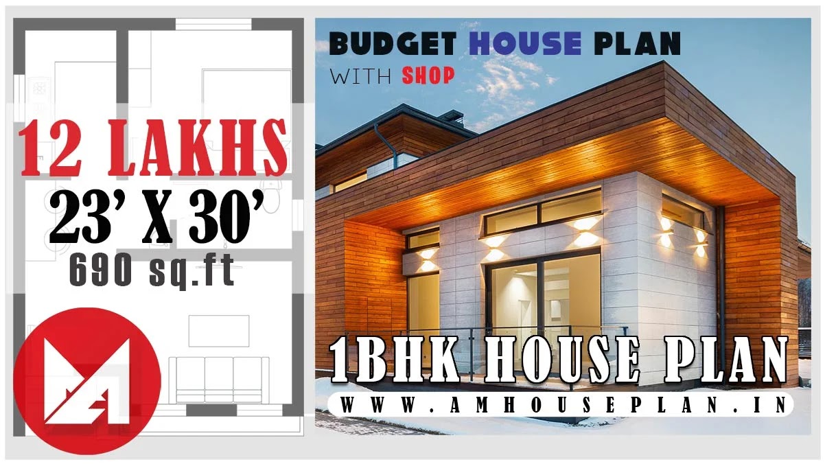 23 x 30 Small House Plans with Attached Shop in India