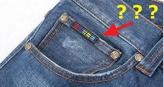 Fungsi Kantong Kecil pada Celana Jeans, www.secangkirtips.site