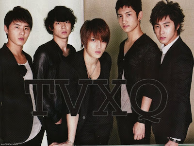 wallpaper tvxq. [WALLPAPER] TVXQ + Changmin