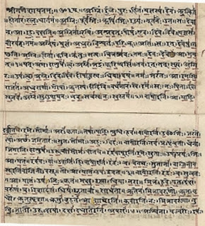 rig veda