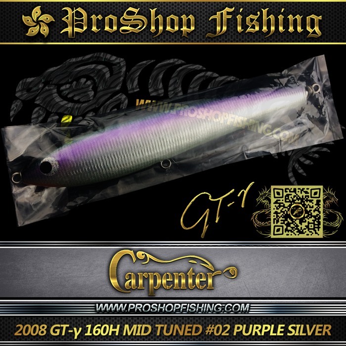 carpenter 2008 GT-γ 160H MID TUNED #02 PURPLE SILVER.6