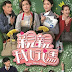 Tiger Mom Blues 2017 Hong Kong TV Drama Wiki