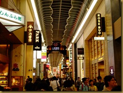 DSCF7432